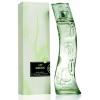 Parfums Cafe Green