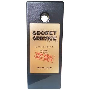 Brocard Secret Service   