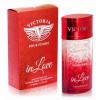 Emporium Victoria in Love