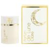 Parfums Genty Parfum de Lune Claire