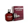 Parfums Genty Ambassador in Caribbean