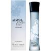Giorgio Armani Code Luna Eau Sensuelle
