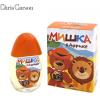 Chris Carson Мишка в Африке