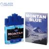 Alain Aregon Montan Blue