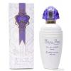Delta Parfum Princess Anna Дезодорант
