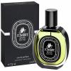 Diptyque L'ombre Dans L'eau Parfum