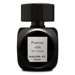 Making of Cannes Premier Role Parfum