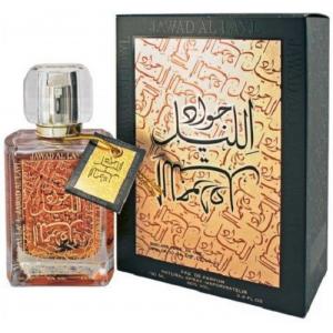 Khalis Jawad Al Layl Eau de Parfum