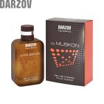 Darzov Ingredients 03 Muskon