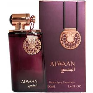 Al Attar Alwaan Purple