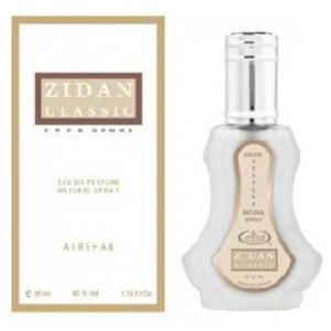 Al Rehab Zidan Classic