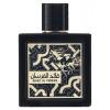 Lattafa Qaed Al Fursan