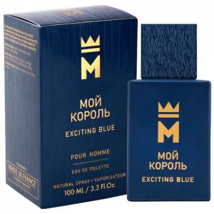 Delta Parfum Мой Король Exciting Blue