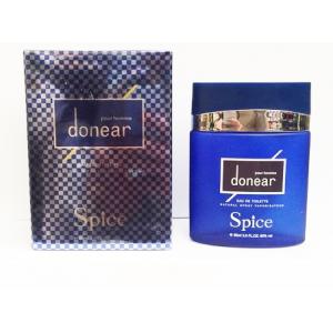 Spice Donear