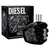 Diesel Only the Brave Tattoo